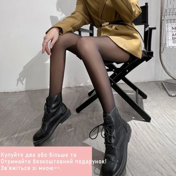 collant d'hiver pour femmes, sans couture, Sexy, Push Up, épais, faux, translucide