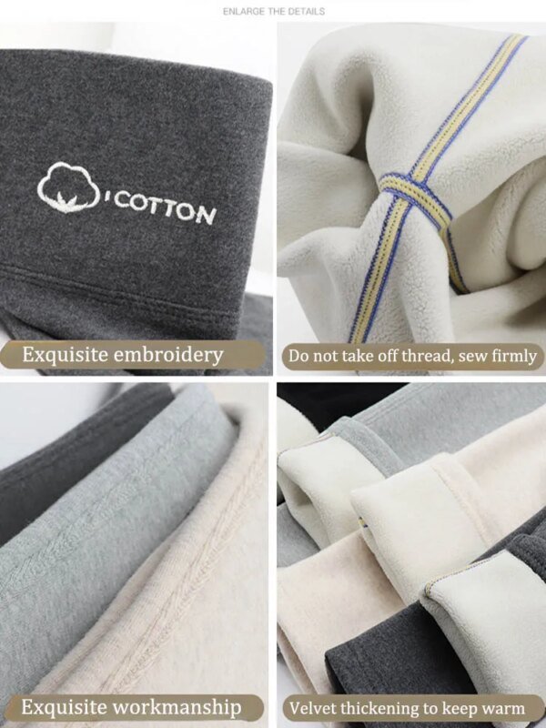 collant polaire Pantalon skinny en coton thermique pour femme avec sourire