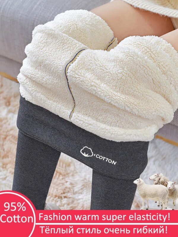 collant polaire Pantalon skinny en coton thermique pour femme avec sourire