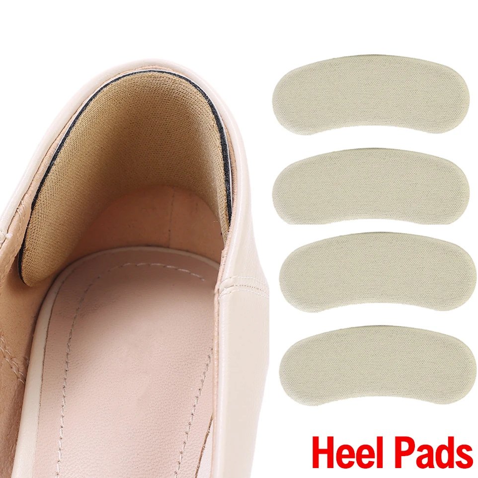 Heel Pads-Beige