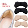 Patch de l'offre elles intérieures pour talons, coussinets anti-usure, soins des pieds
